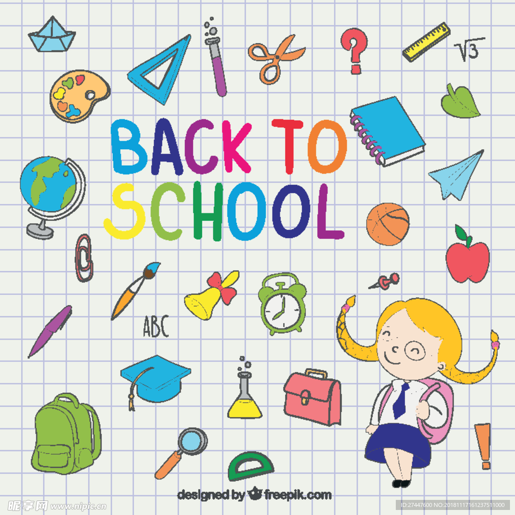 学校教育标签