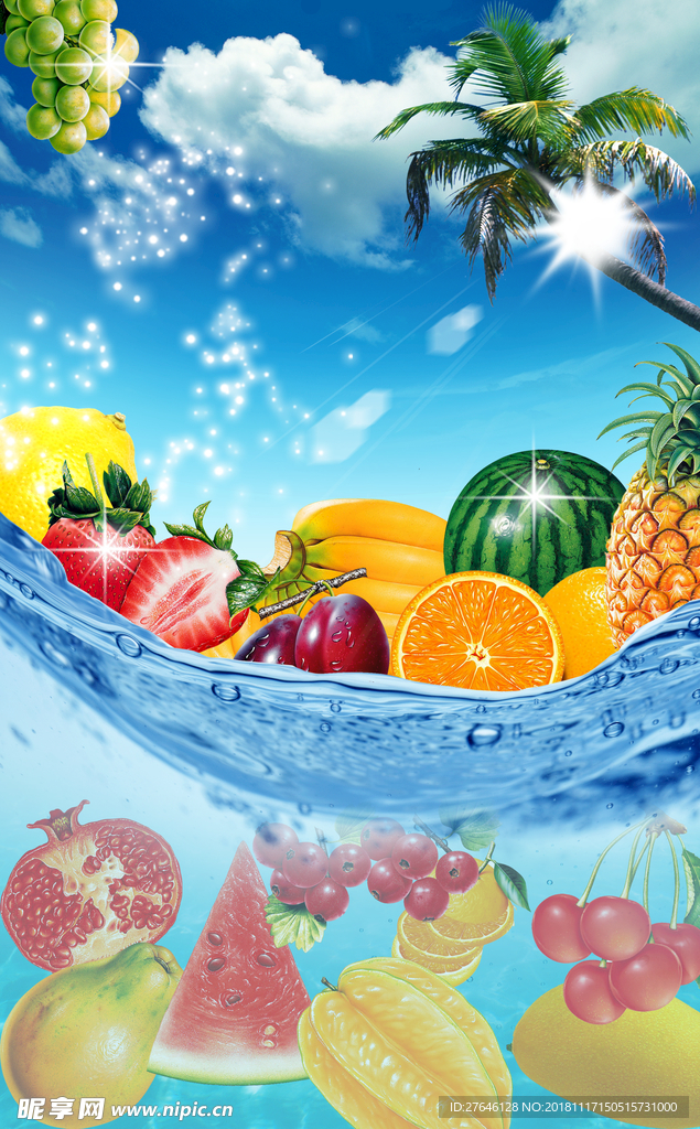 水果海报