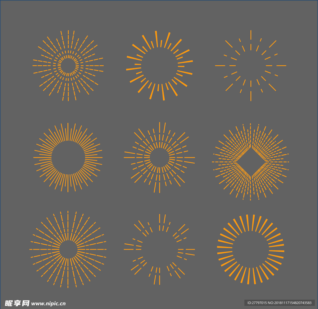 太阳
