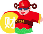 卡通矢量图