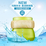 简约风格美白补水护肤品套装主图