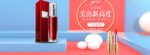 简约立体空间蓝色背景海报