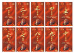 鑫享金生