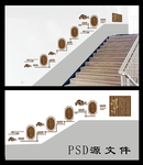 校园文化楼体