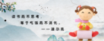 书签