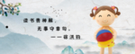 书签