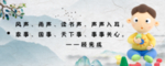 书签