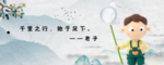 书签