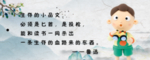 书签