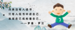 书签