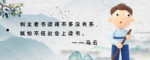 书签