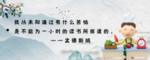 书签