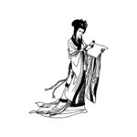 仕女