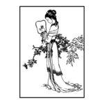 孙淑