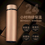 天猫淘宝主图模版直通车双112