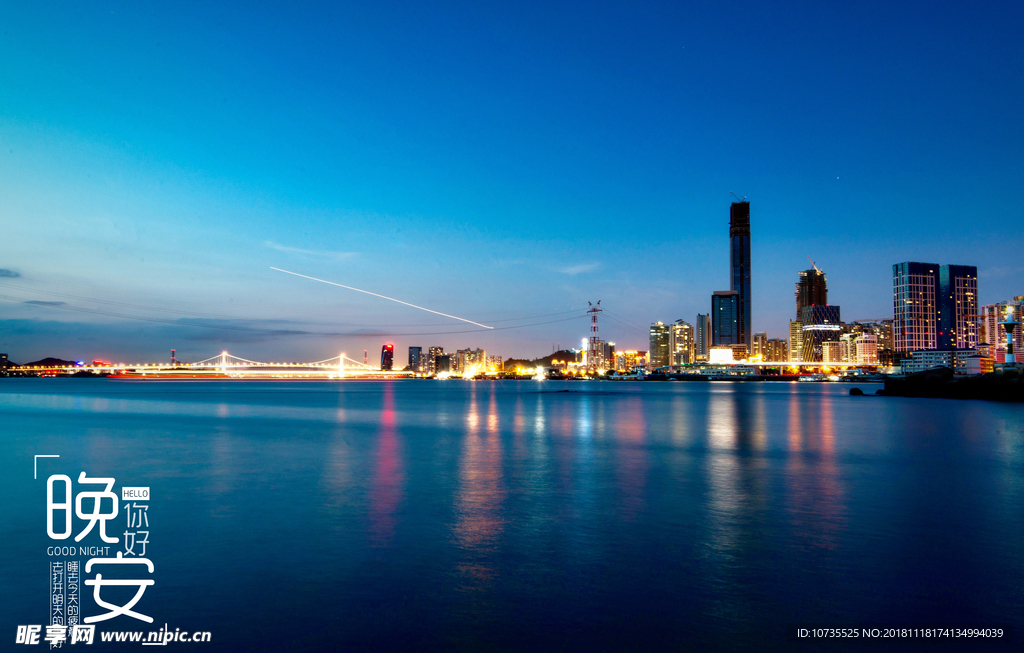 城市夜景