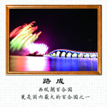 摄影展