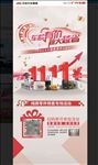 广汽车龄有价越大越省
