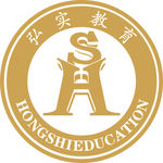 弘实教育