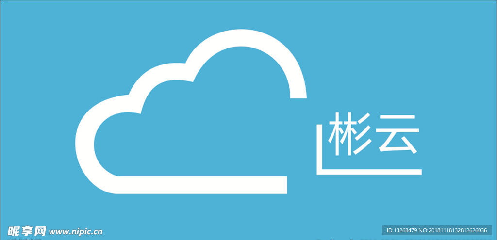 彬云教育