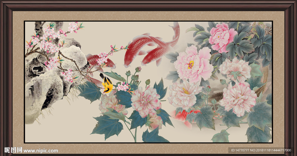 花鸟九鱼图