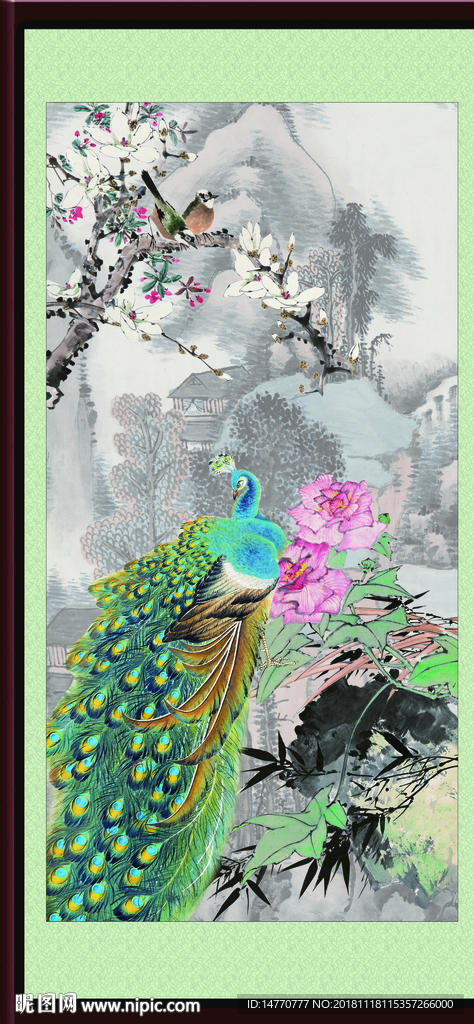 富贵荣华