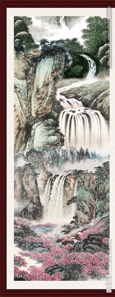 巨幅山水画