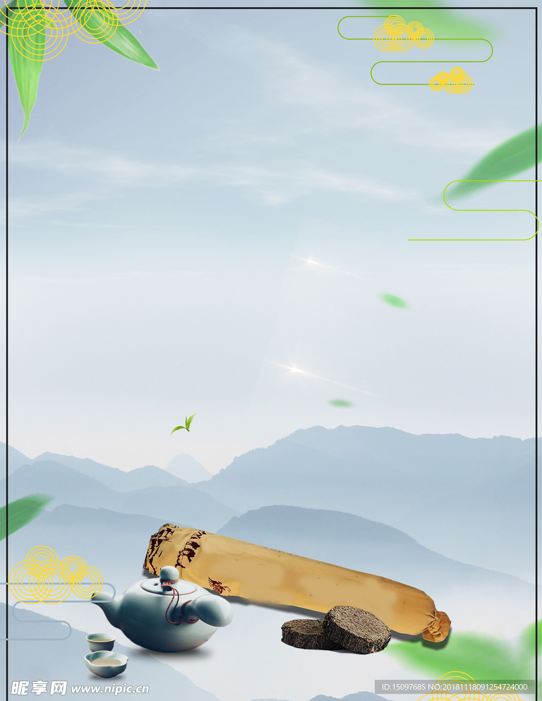 中国风背景