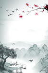 中国风背景