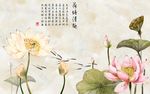 爱莲说大理石石纹背景墙