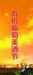 画面3