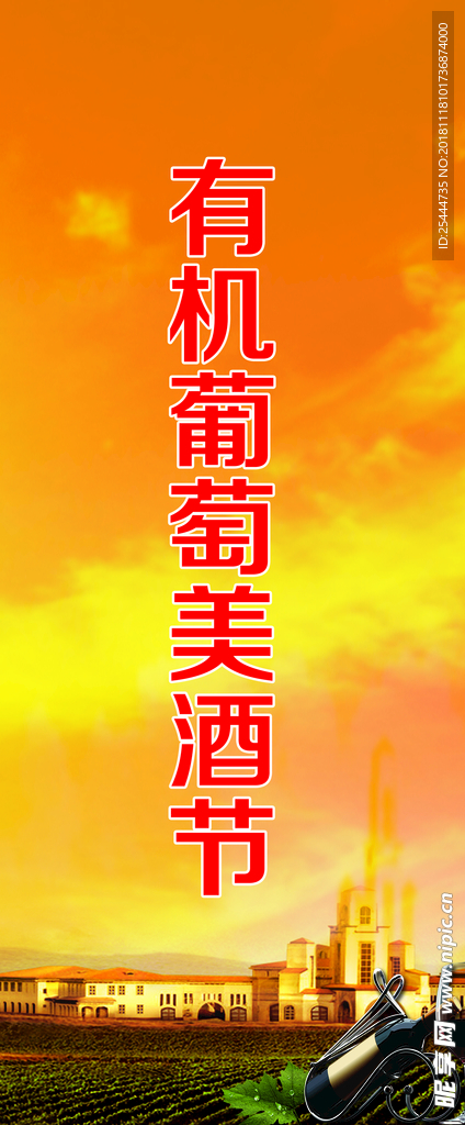 画面3