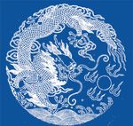 单龙戏水