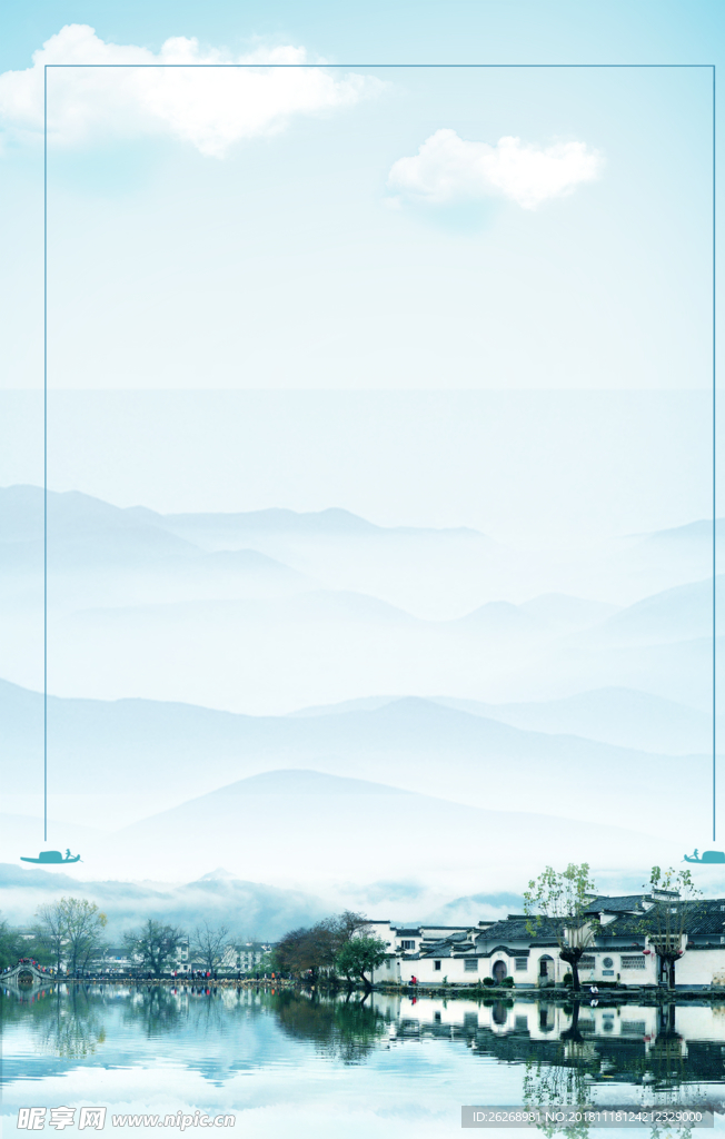 中国风旅游风景背景设计