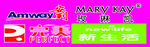 粉色  图标  logo