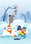 大雪气节 玩雪插画