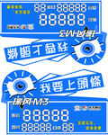 价格牌