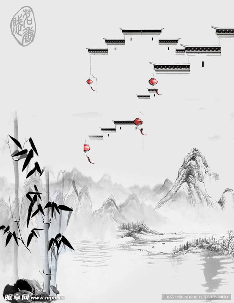 中国风