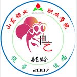 曲艺协会logo