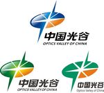 中国光谷  光谷   LOGO