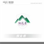 旅游标志