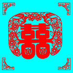 喜上眉梢双喜剪纸