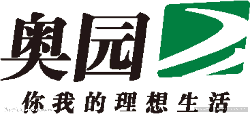 奥园地产标志