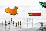 企业画册