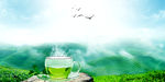 茶背景