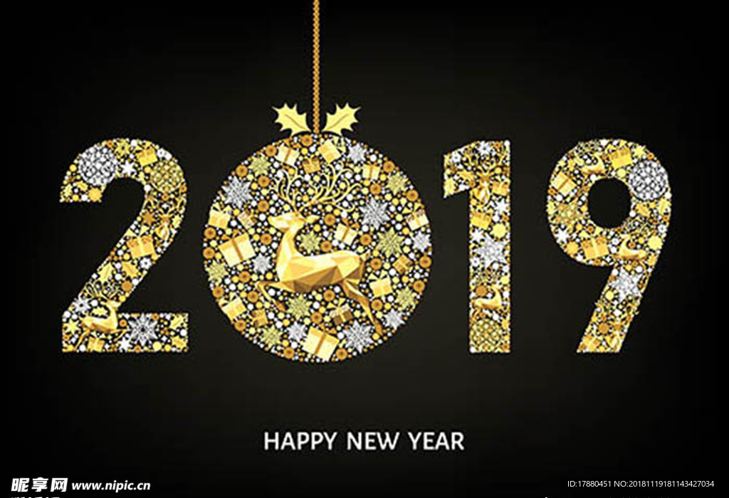 2019数字