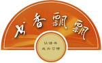图书角造型