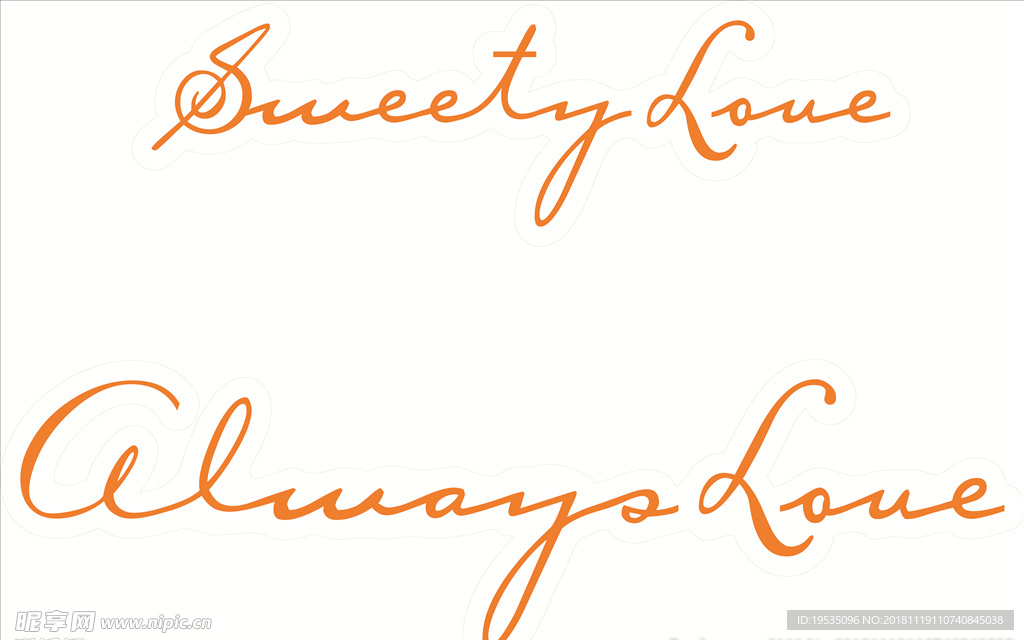 婚礼logo sweet