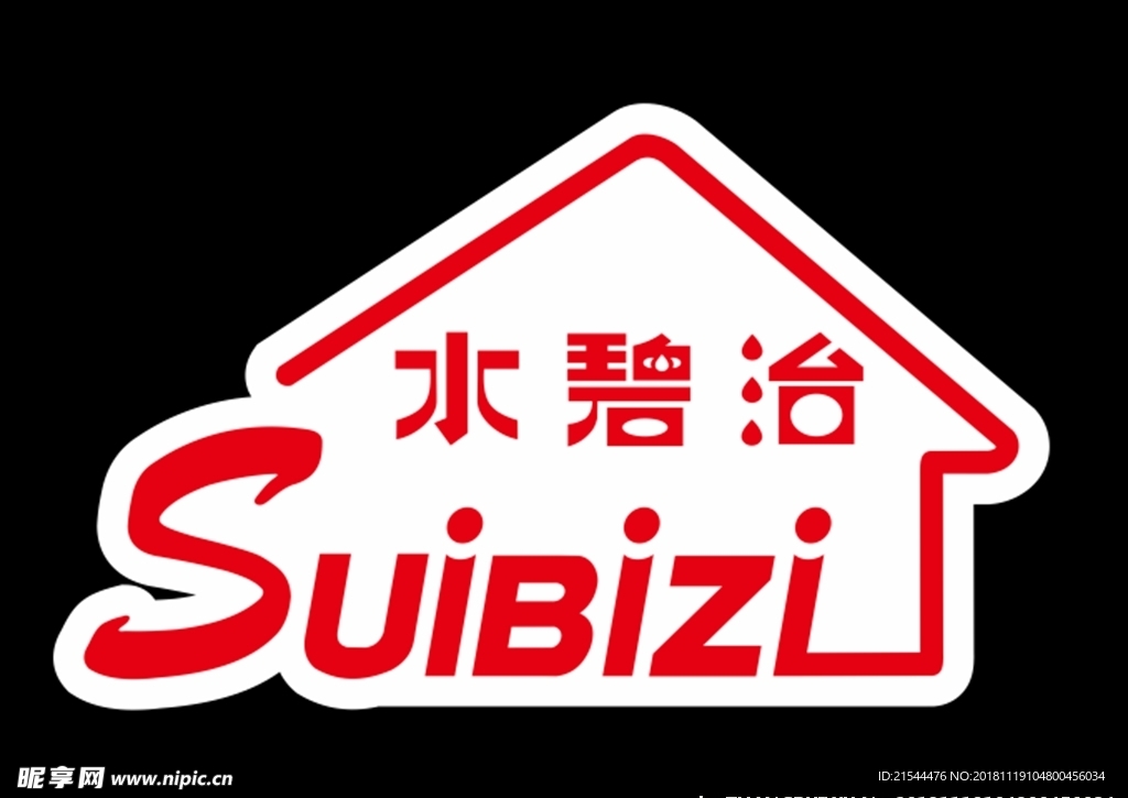 水碧治防水logo