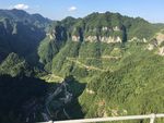 矮寨大桥